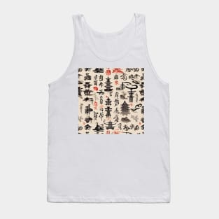 Japanese Caligraphy Tank Top